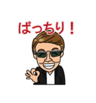 TMasato（個別スタンプ：32）