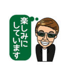 TMasato（個別スタンプ：34）