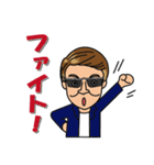 TMasato（個別スタンプ：38）