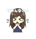 ダーツのAKIちゃん（個別スタンプ：8）