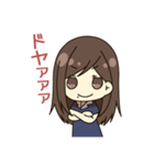 ダーツのAKIちゃん（個別スタンプ：10）