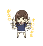 ダーツのAKIちゃん（個別スタンプ：24）