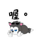 Cool-Dog 3th（個別スタンプ：2）