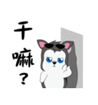 Cool-Dog 3th（個別スタンプ：10）