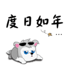 Cool-Dog 3th（個別スタンプ：11）