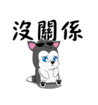 Cool-Dog 3th（個別スタンプ：12）