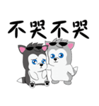 Cool-Dog 3th（個別スタンプ：34）