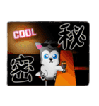 Cool-Dog 3th（個別スタンプ：37）