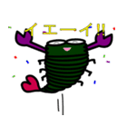 座☆スコーピー（個別スタンプ：5）