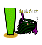 座☆スコーピー（個別スタンプ：7）