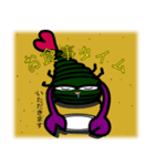 座☆スコーピー（個別スタンプ：9）
