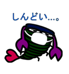 座☆スコーピー（個別スタンプ：17）
