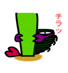 座☆スコーピー（個別スタンプ：20）