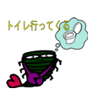座☆スコーピー（個別スタンプ：23）