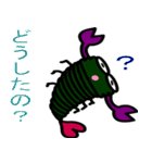 座☆スコーピー（個別スタンプ：24）