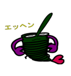 座☆スコーピー（個別スタンプ：28）