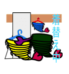 座☆スコーピー（個別スタンプ：36）