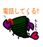 座☆スコーピー（個別スタンプ：38）