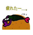 座☆スコーピー（個別スタンプ：39）