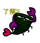 座☆スコーピー（個別スタンプ：40）