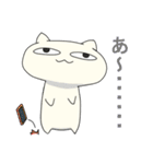 笑っている？ねこのスタンプ（個別スタンプ：8）