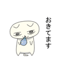 笑っている？ねこのスタンプ（個別スタンプ：11）