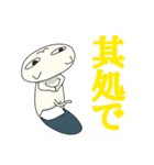 笑っている？ねこのスタンプ（個別スタンプ：14）