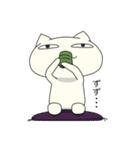 笑っている？ねこのスタンプ（個別スタンプ：23）