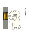笑っている？ねこのスタンプ（個別スタンプ：25）