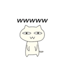 笑っている？ねこのスタンプ（個別スタンプ：30）
