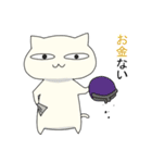 笑っている？ねこのスタンプ（個別スタンプ：34）