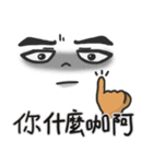 Eric's Great Quotations（個別スタンプ：25）