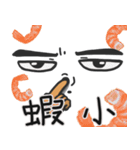 Eric's Great Quotations（個別スタンプ：28）