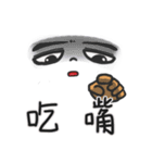 Eric's Great Quotations（個別スタンプ：36）