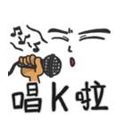 Eric's Great Quotations（個別スタンプ：39）