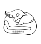 インクインク心（個別スタンプ：7）