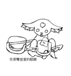 インクインク心（個別スタンプ：12）