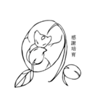 インクインク心（個別スタンプ：17）