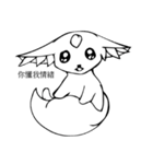 インクインク心（個別スタンプ：23）