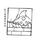 インクインク心（個別スタンプ：38）
