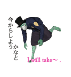 プロトタイプモンスターズ Natuki＆DocterX（個別スタンプ：9）