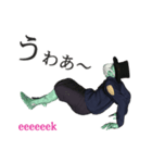 プロトタイプモンスターズ Natuki＆DocterX（個別スタンプ：16）