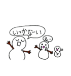 旅する雪だるま（個別スタンプ：8）