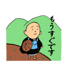 曹洞ZEN（個別スタンプ：1）