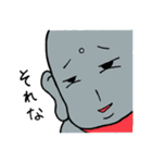 曹洞ZEN（個別スタンプ：2）