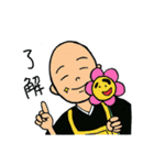 曹洞ZEN（個別スタンプ：5）