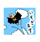 曹洞ZEN（個別スタンプ：6）