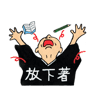 曹洞ZEN（個別スタンプ：16）