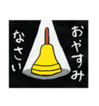 曹洞ZEN（個別スタンプ：27）