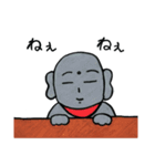 曹洞ZEN（個別スタンプ：31）